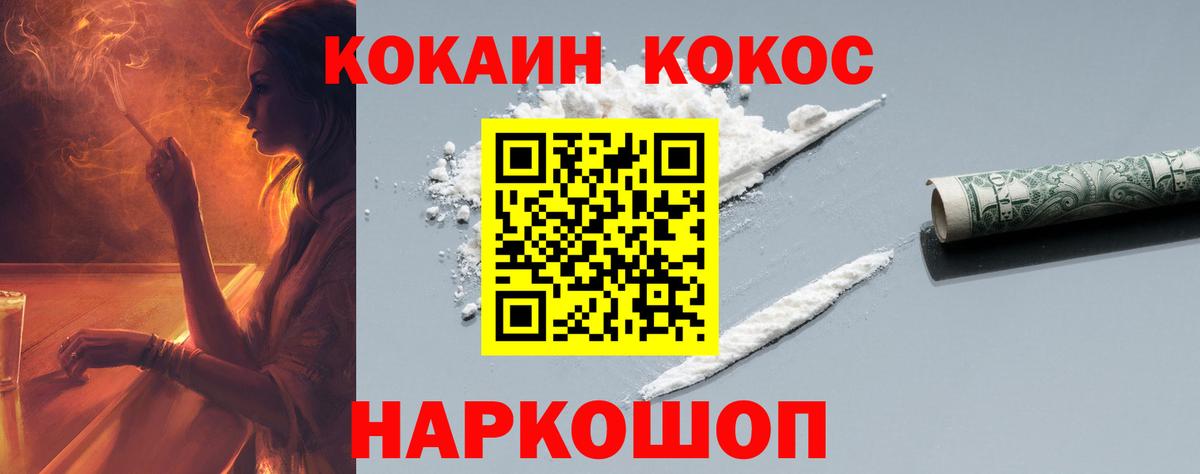 ЭКСТАЗИ Артём