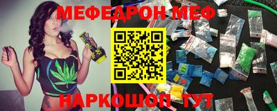ПСИЛОЦИБИНОВЫЕ ГРИБЫ Шахты