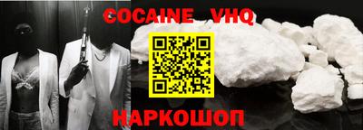 ПСИЛОЦИБИНОВЫЕ ГРИБЫ Шахты