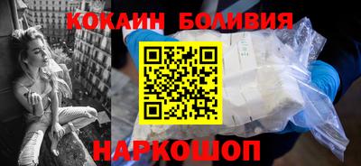 ПСИЛОЦИБИНОВЫЕ ГРИБЫ Шахты