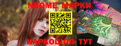 ПСИЛОЦИБИНОВЫЕ ГРИБЫ Шахты
