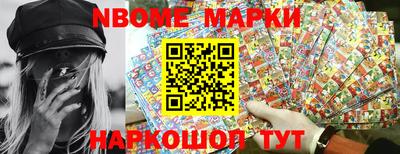 ПСИЛОЦИБИНОВЫЕ ГРИБЫ Шахты