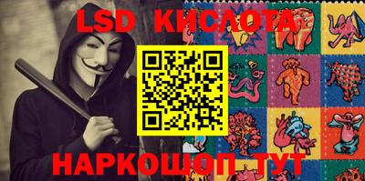 Альфа ПВП Шебекино