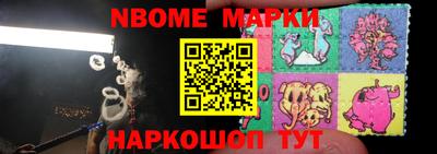ПСИЛОЦИБИНОВЫЕ ГРИБЫ Шахты