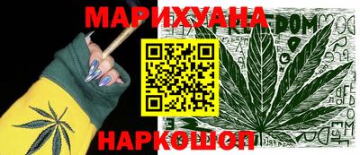 ПСИЛОЦИБИНОВЫЕ ГРИБЫ Шахты
