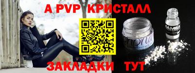 ПСИЛОЦИБИНОВЫЕ ГРИБЫ Шахты