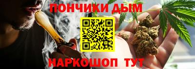ПСИЛОЦИБИНОВЫЕ ГРИБЫ Шахты