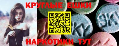 Альфа ПВП Шебекино