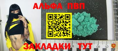 ПСИЛОЦИБИНОВЫЕ ГРИБЫ Шахты