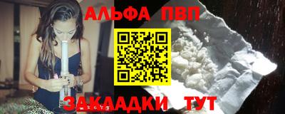 ПСИЛОЦИБИНОВЫЕ ГРИБЫ Шахты