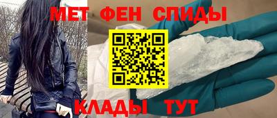 Альфа ПВП Шебекино