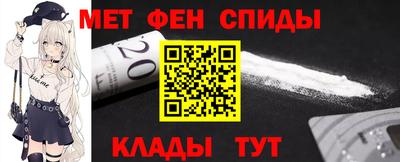 ПСИЛОЦИБИНОВЫЕ ГРИБЫ Шахты