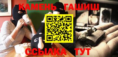 Альфа ПВП Шебекино