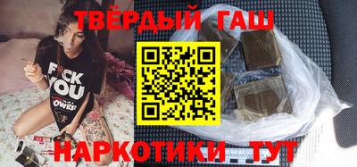 Альфа ПВП Шебекино