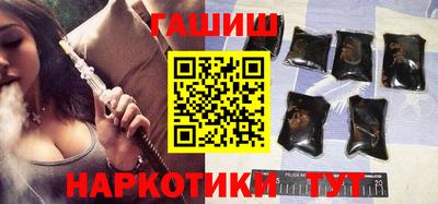 Альфа ПВП Шебекино