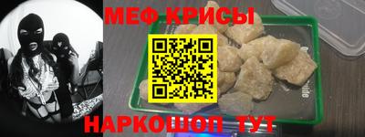 Альфа ПВП Шебекино