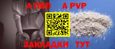 ПСИЛОЦИБИНОВЫЕ ГРИБЫ Шахты