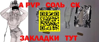 ПСИЛОЦИБИНОВЫЕ ГРИБЫ Шахты