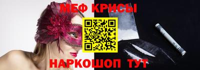 ПСИЛОЦИБИНОВЫЕ ГРИБЫ Шахты